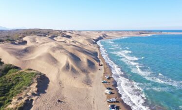 Dunas de Chachalacas